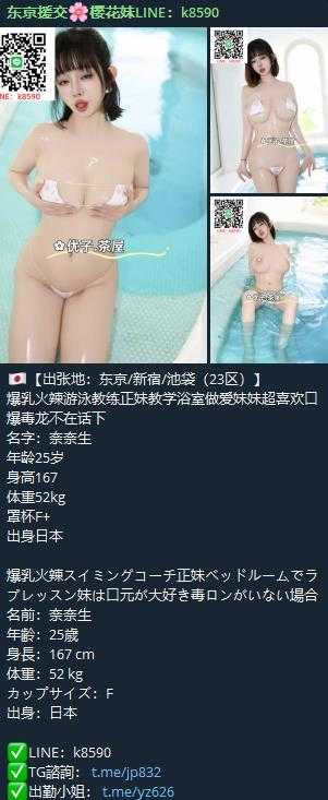 手心输入法截图20241019001649816.jpg